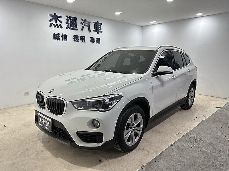 AutoStar 汽車實價登錄