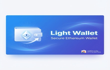 Light Wallet Extension