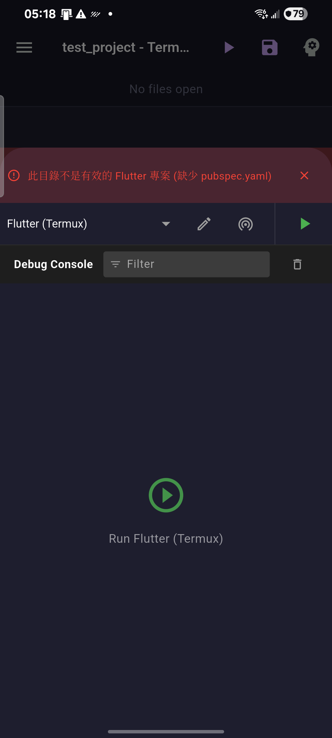 Termux Flutter IDE